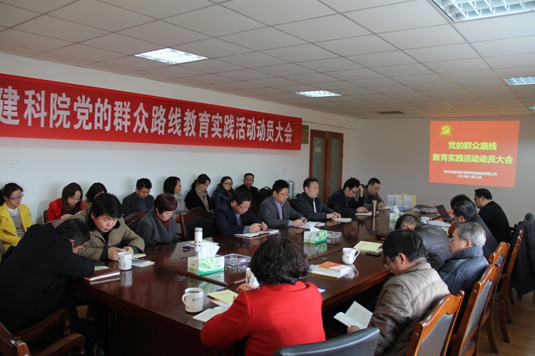 97国际-至尊品牌游戏官方网站